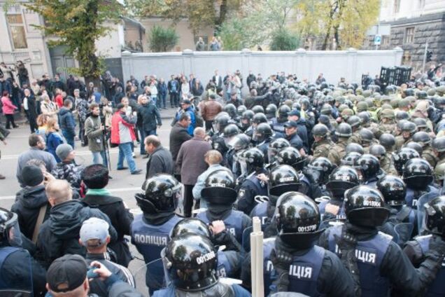 Протесты под Радой