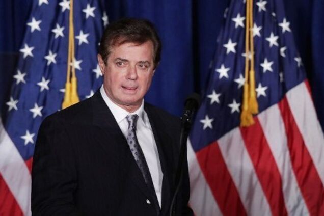 Манафорт