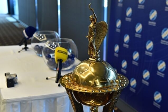 Жеребкування Кубка України