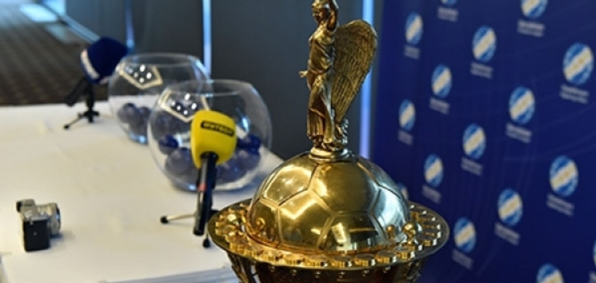 Жеребьевка Кубка Украины