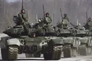 войска рф Украина
