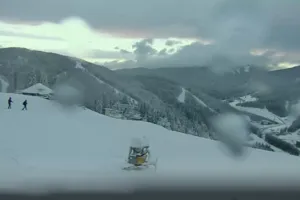 Карпаты