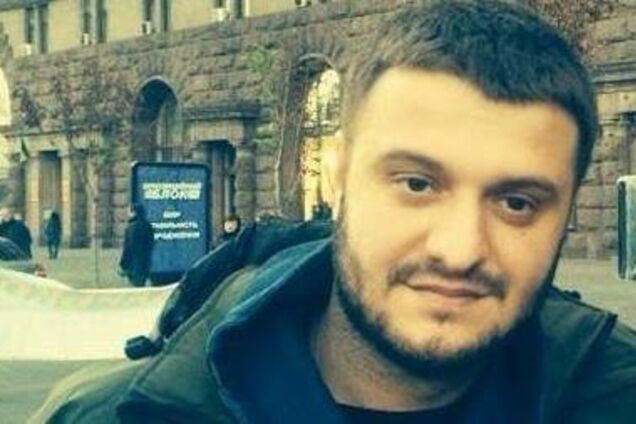 'Продолжается война': МВД отреагировало на обыски у сына Авакова