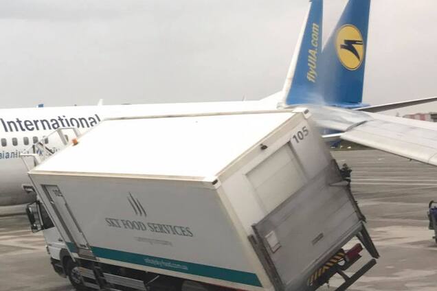 ДТП з літаком