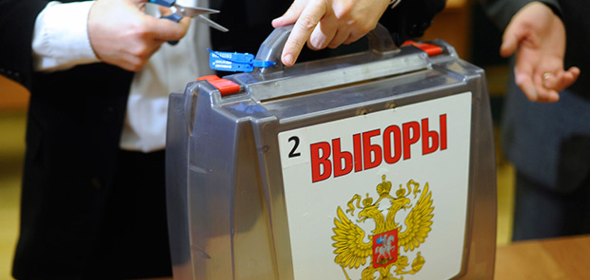 У Путіна може з'явитися пишногруда конкурентка на виборах президента Росії