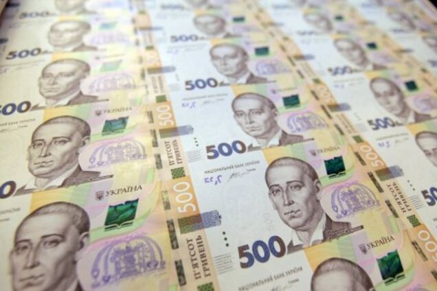 Настав час для грошової реформи, або Копійки - на смітник?