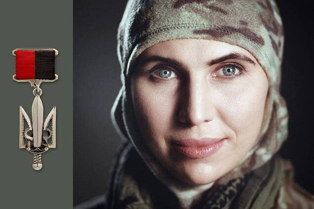 Амина Окуева