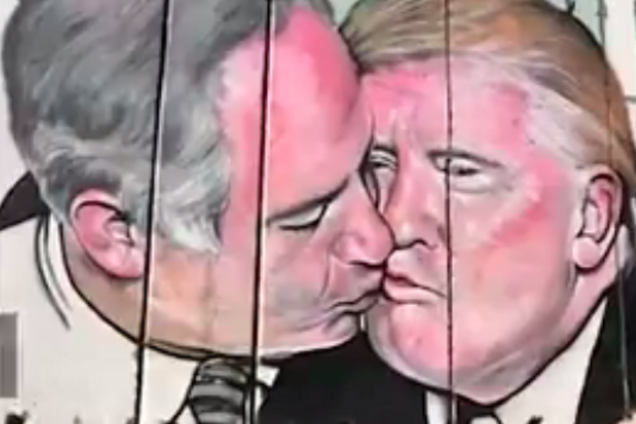 Палкий поцілунок з Трампом: в Ізраїлі з'явився ремейк на легендарне берлінське графіті