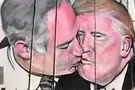 Графити с Трампом