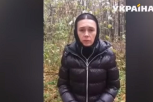 Тетяна Іванова