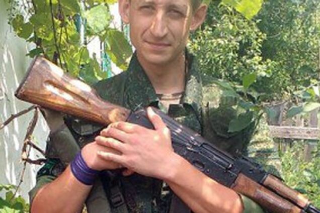 На Донбасі ліквідували терориста батальйону 'Привид': з'явилися подробиці і фото