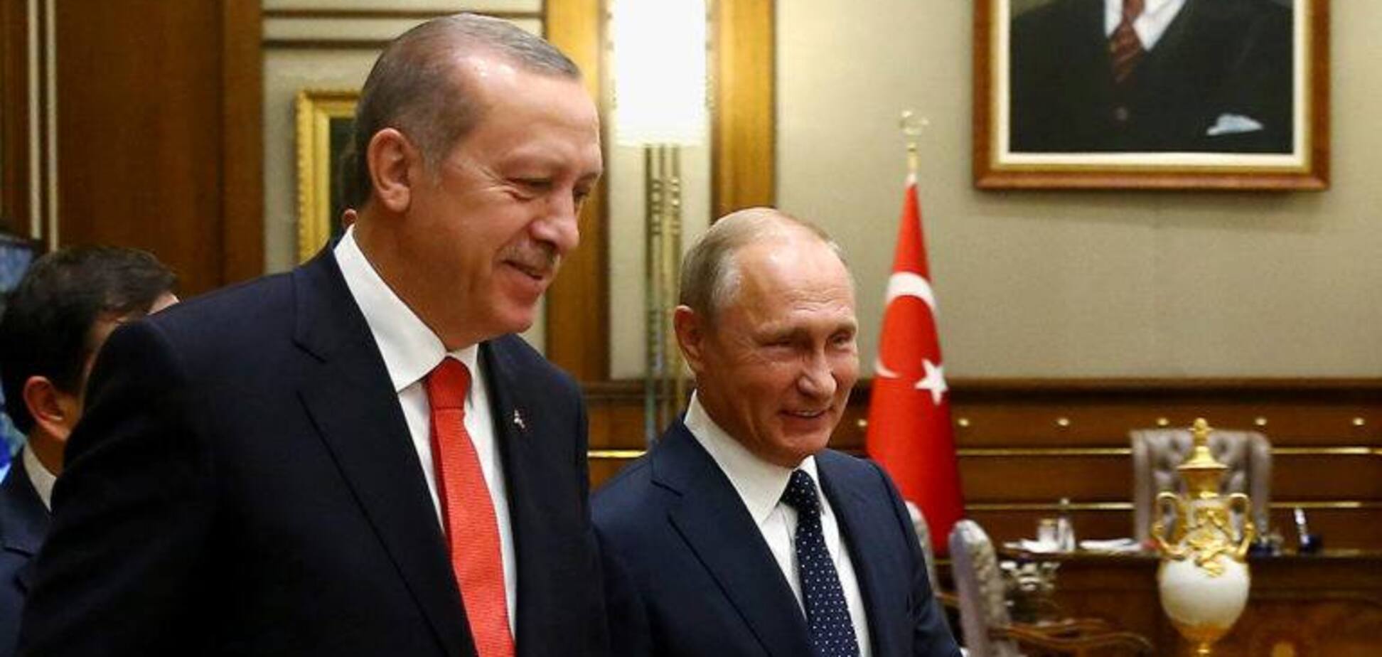Путін Ердоган