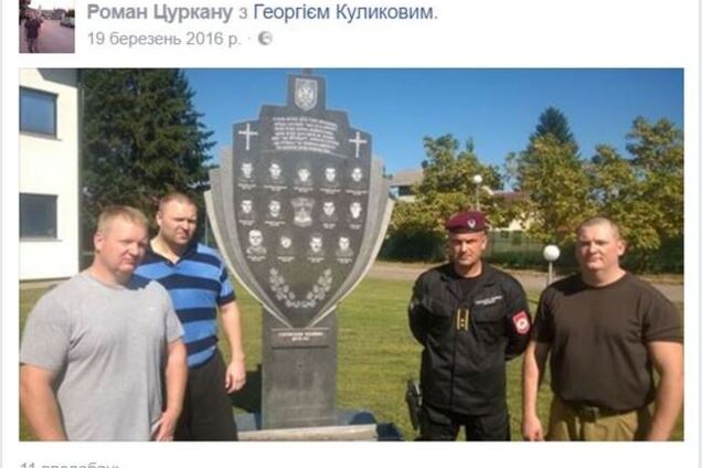 'Тысячи наших погибли': стало известно, как захваченный ИГИЛ наемник из РФ воевал за 'ЛНР'