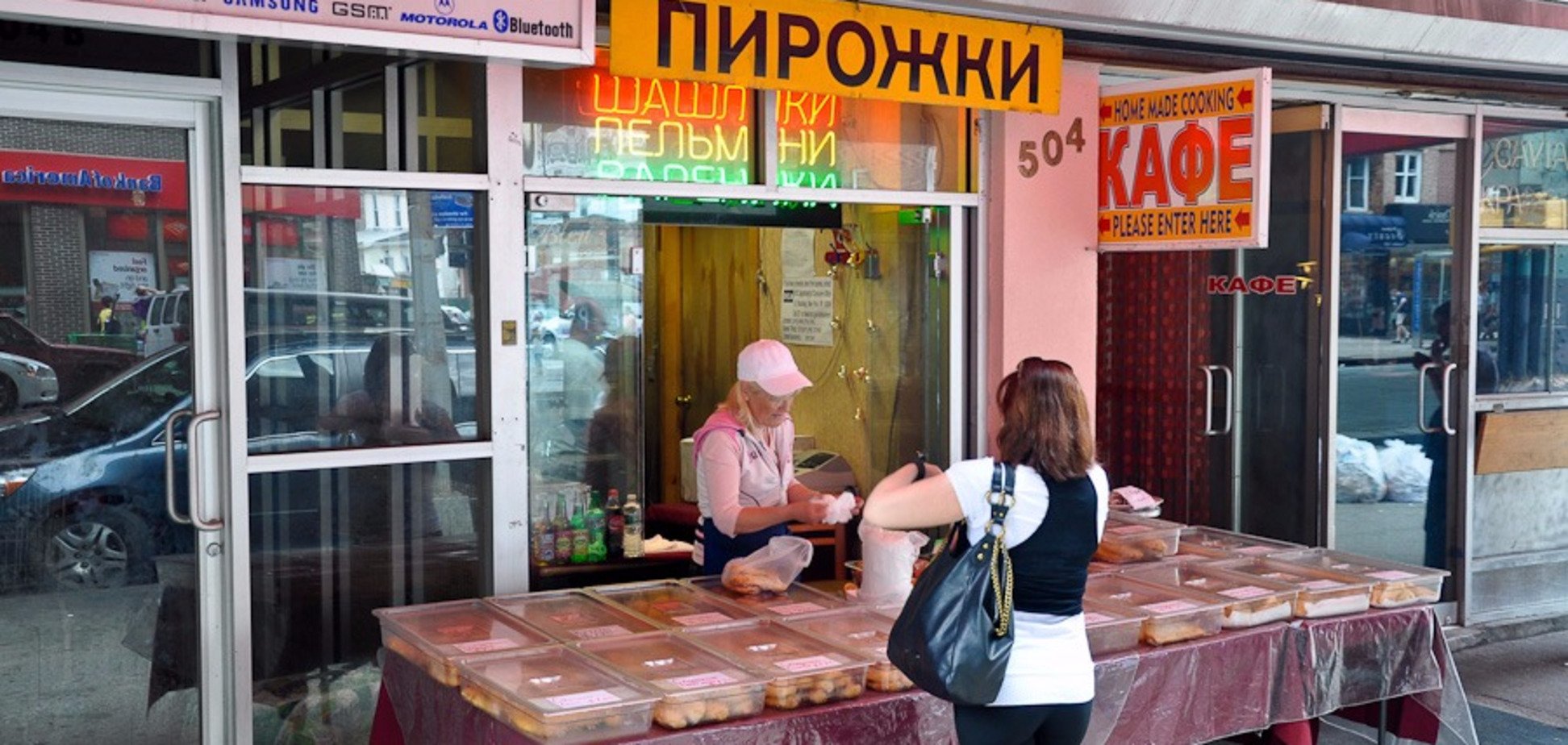 Агенты влияния России на Западе