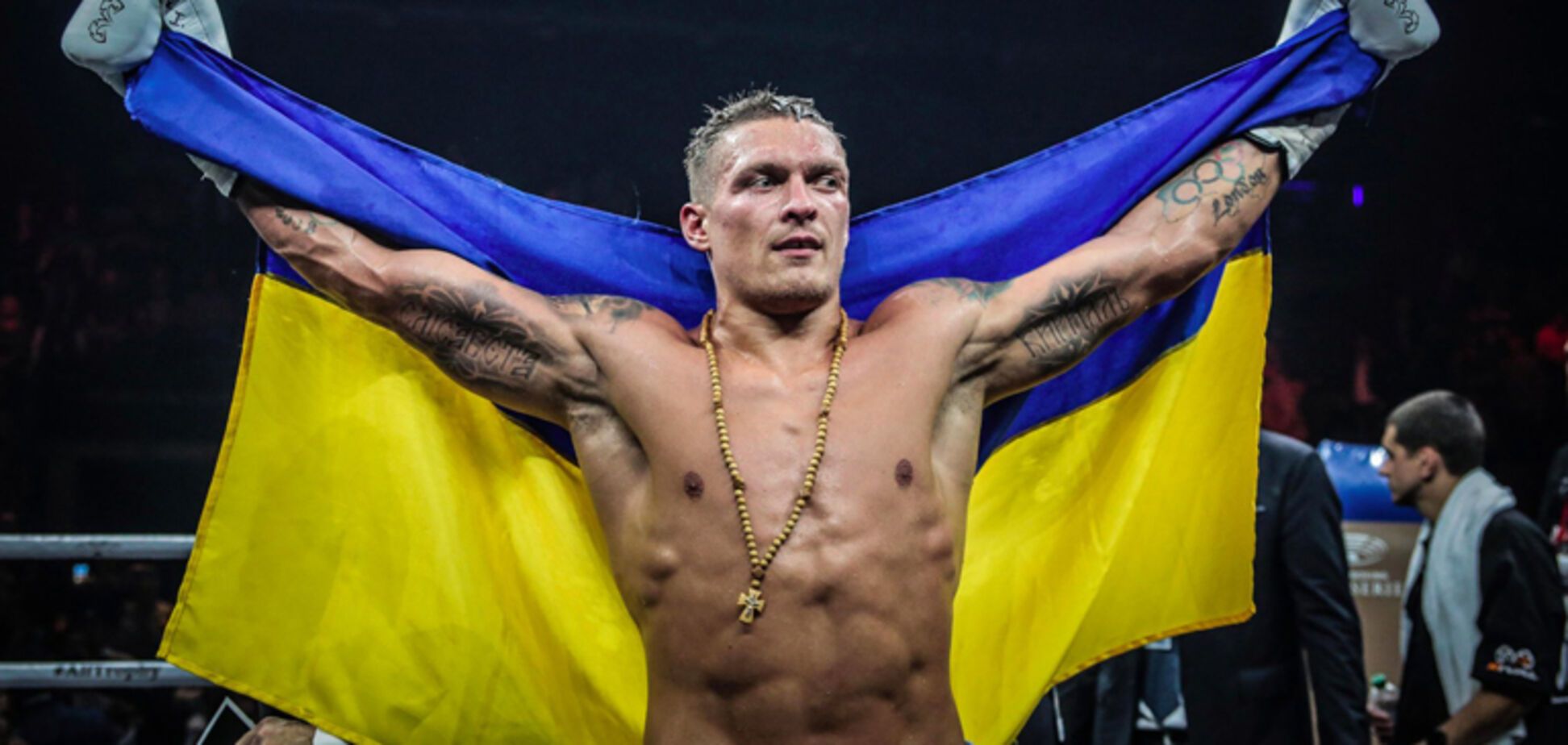 Олександр Усик