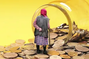 Пенсійна реформа