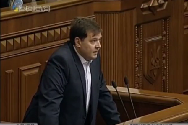 Скандал в Раде