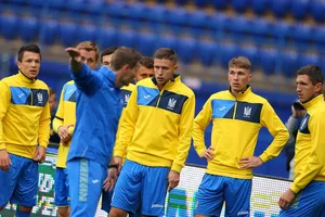 Сборная Украины тренировка