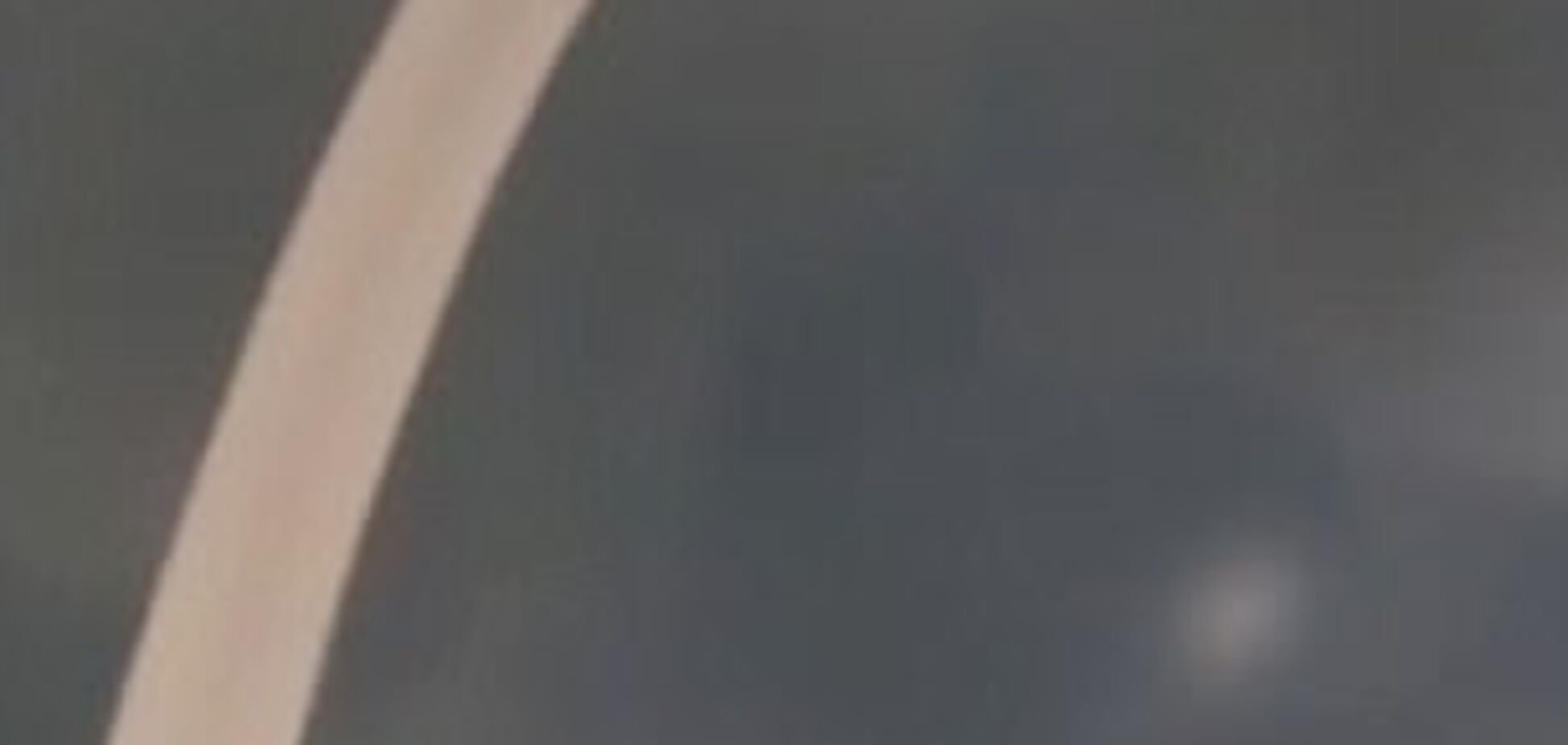 Змія у небі