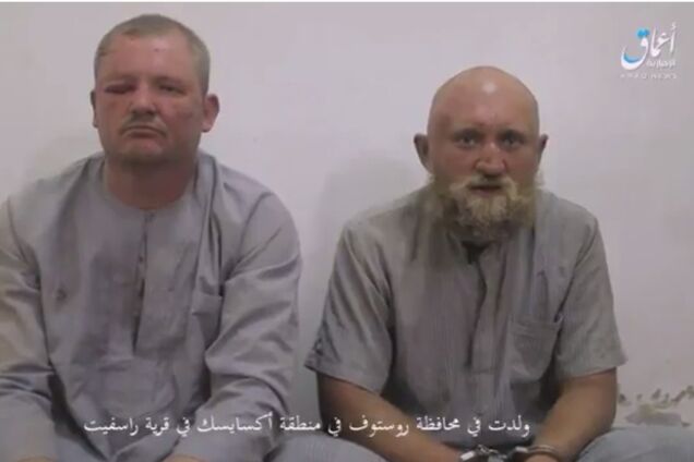 'Ихтамнетов' узнали, но своими не признали