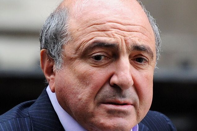 Борис Березовский