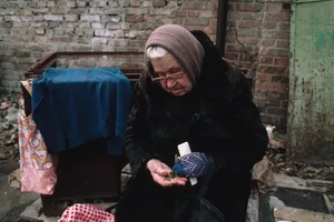 пенсіонерка
