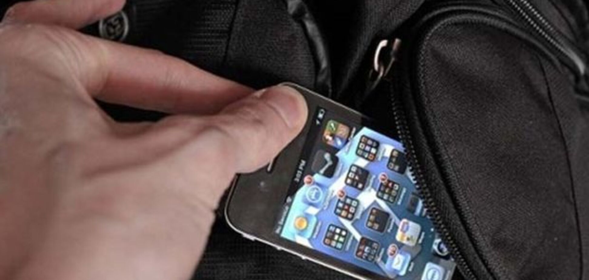 кишеньковий злодій