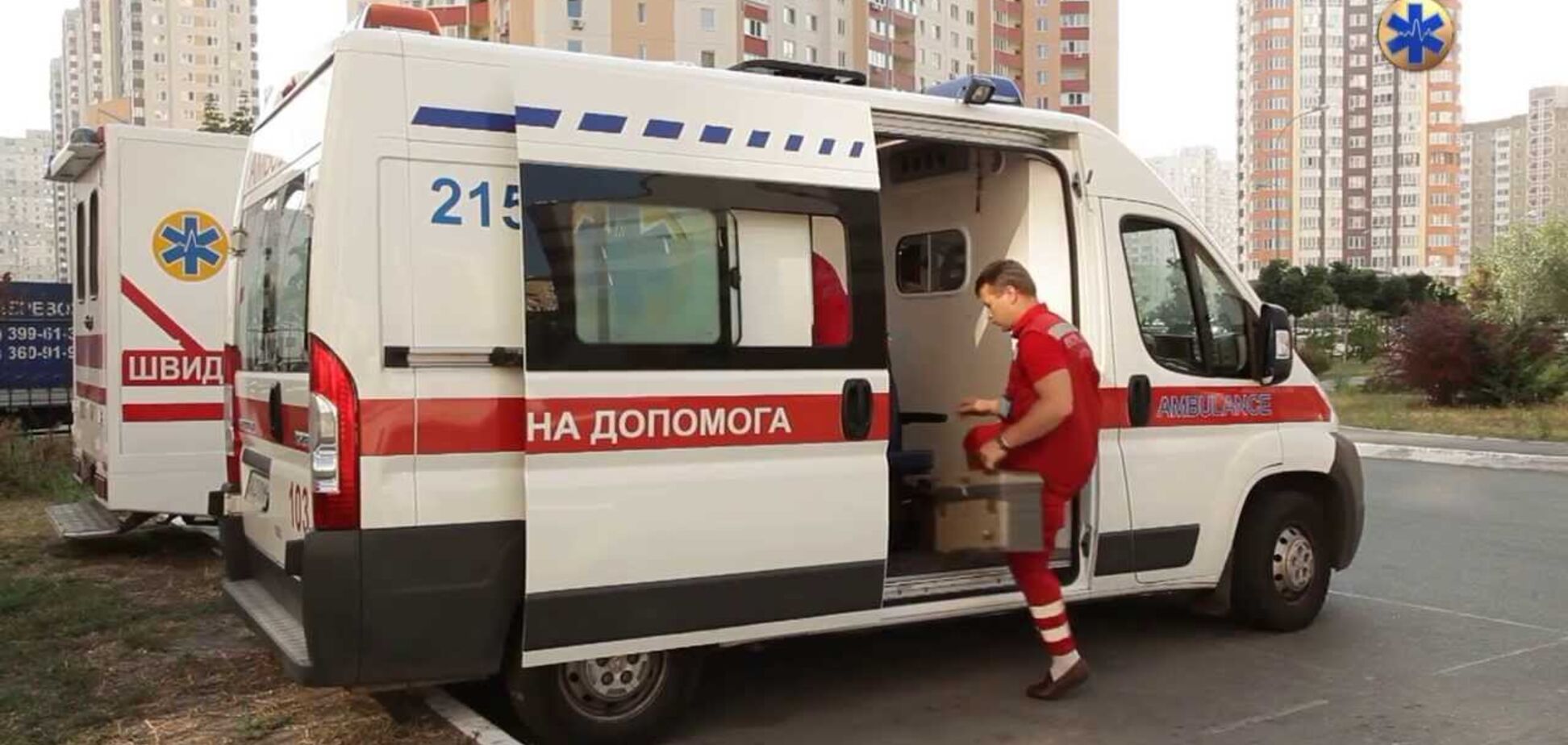 'Служив у радянській армії': в Кривому Розі виник новий скандал через СРСР