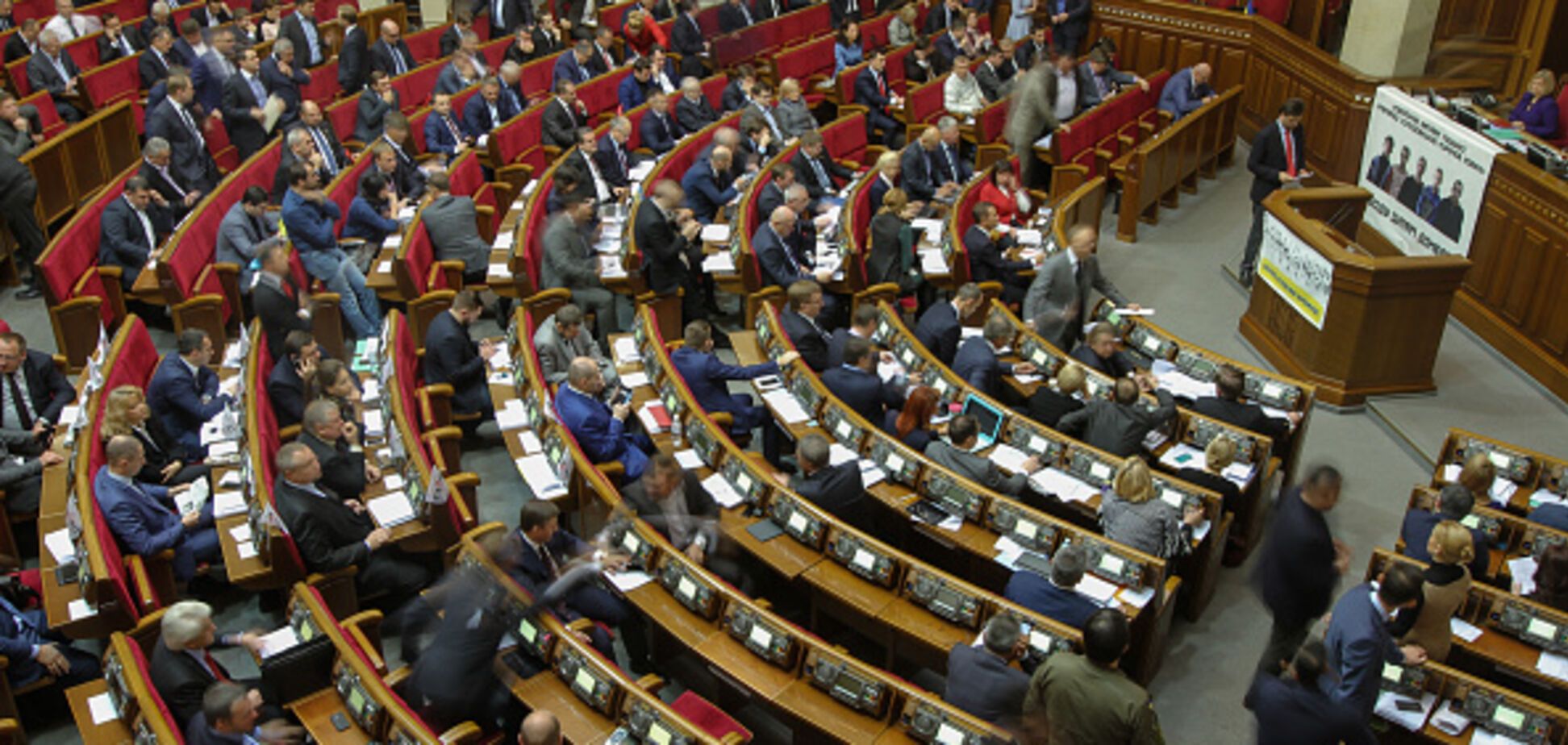 Екстрене засідання БПП: Порошенко погодився доповнити закон про реінтеграцію Донбасу