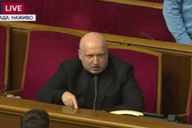 Турчинов: российская агентура в Раде пошла на провокацию