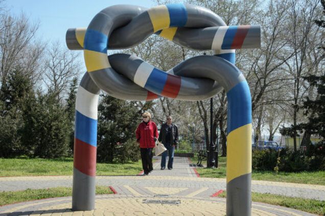 Дружба Украины и РФ