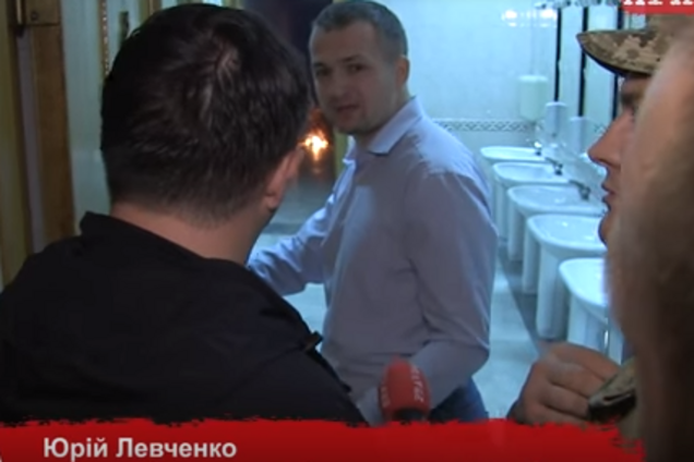 шашка в Раде