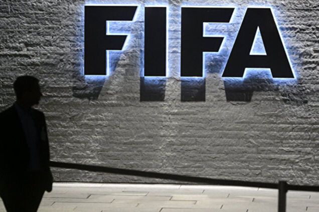 ФИФА