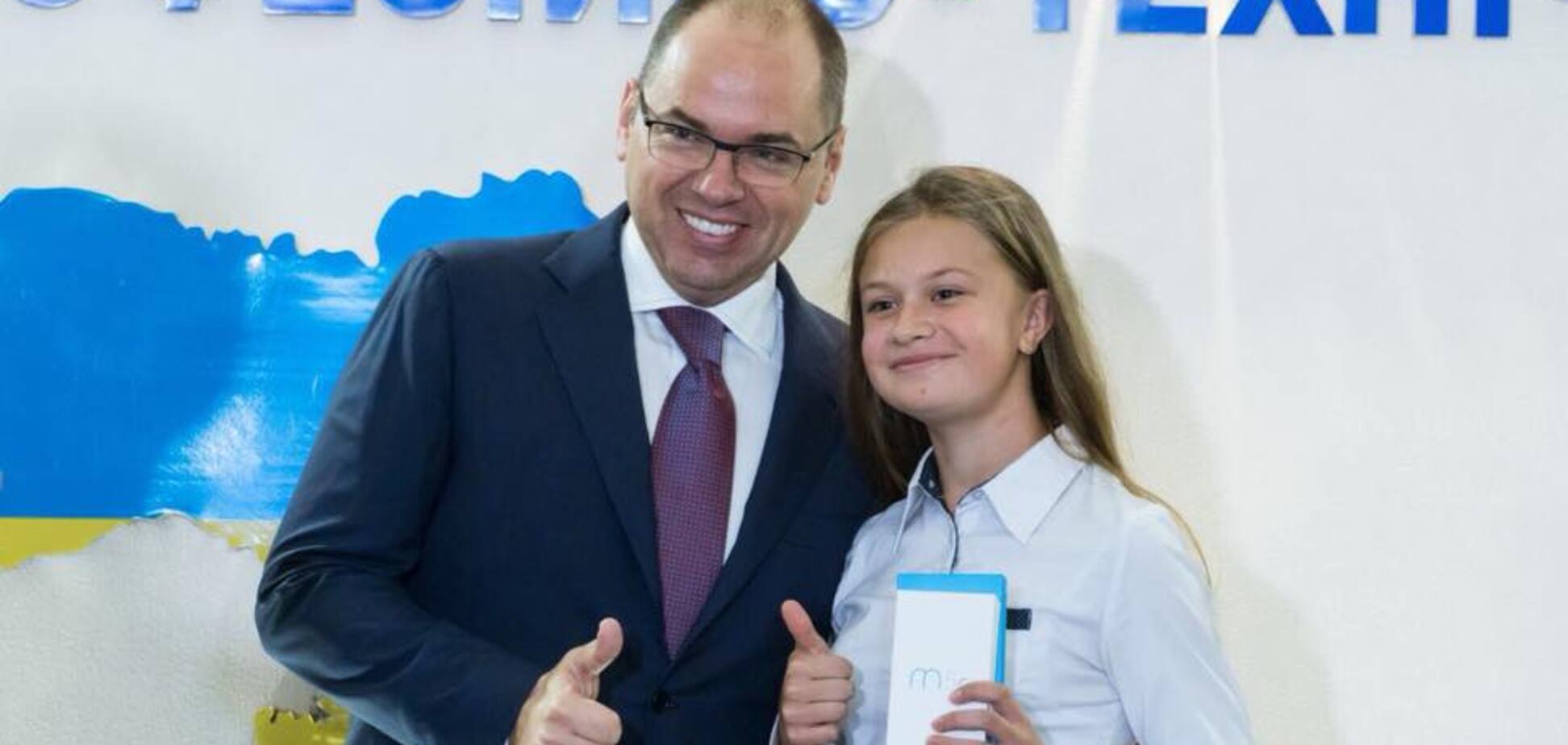 'Допоможуть підліткам': глава Одеської ОДА пояснив купівлю десятків смартфонів