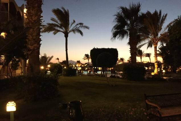 Ты что из Раши?