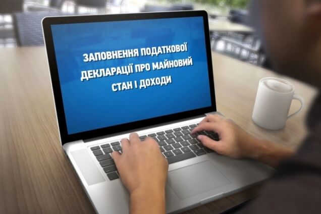 Без лишней роскоши: глава Одесщины задекларировал нестандартную покупку