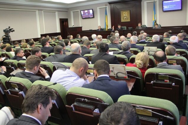 Импичмент отменен: суд признал противоправными требования депутатов Киевского облсовета