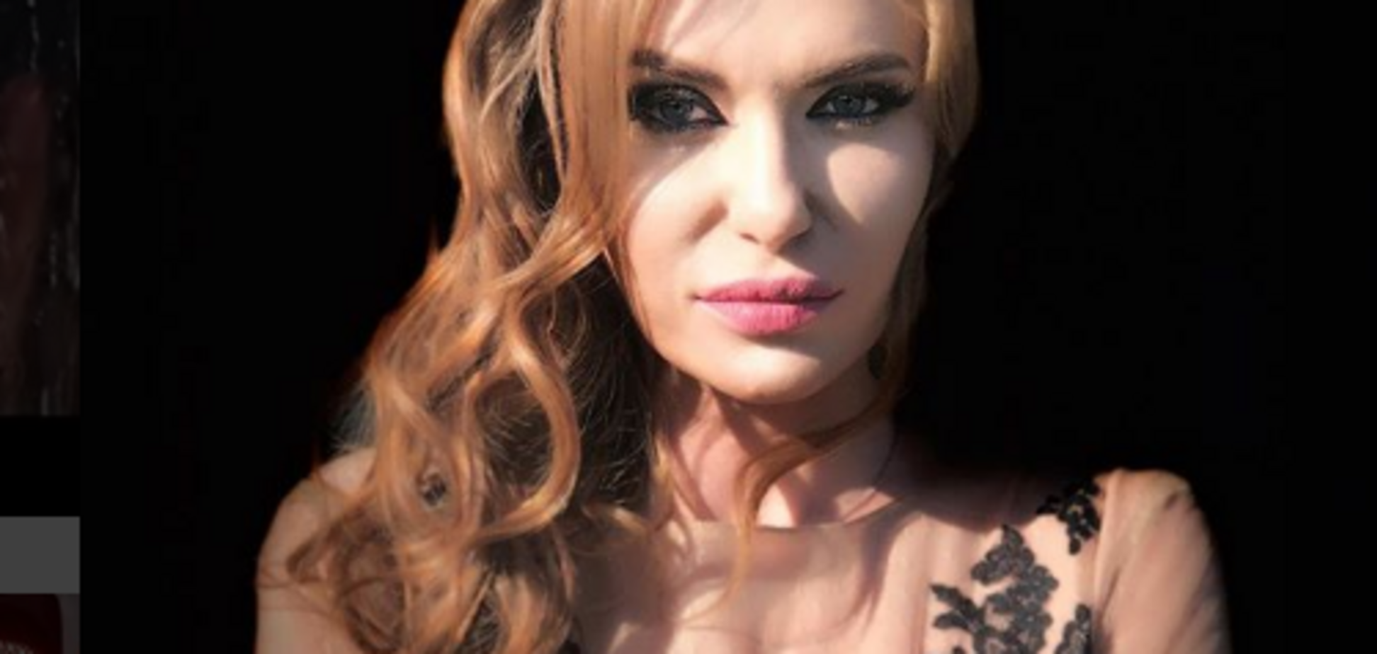 Слава Каминская