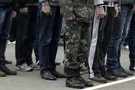 Призыв на срочную службу