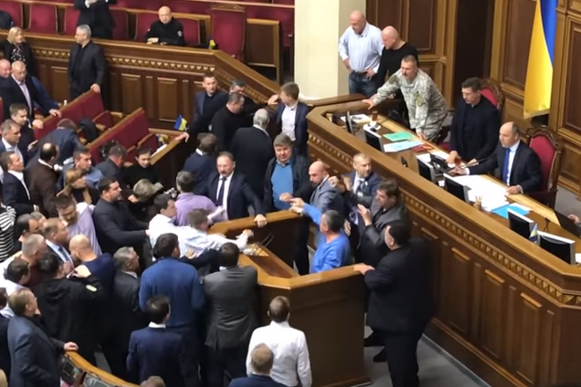 В Раде кипят страсти: смотреть онлайн, что там творится