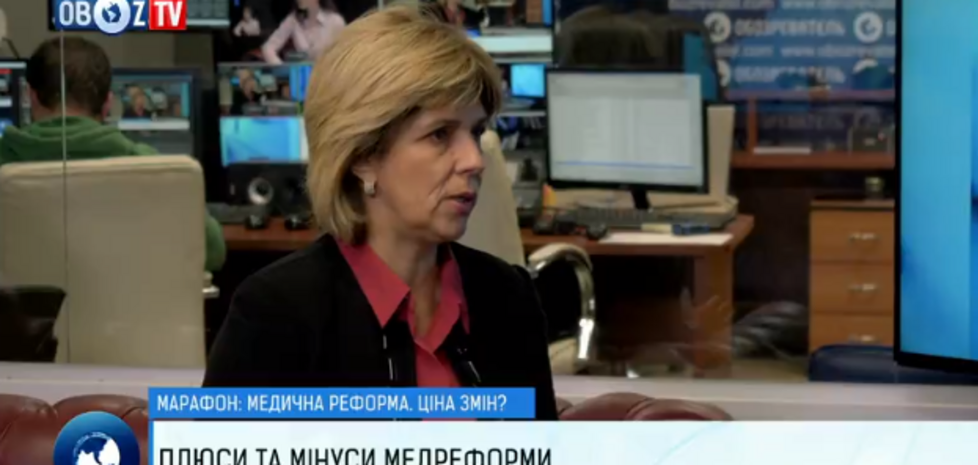 Ольга Богомолець