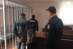 педофил