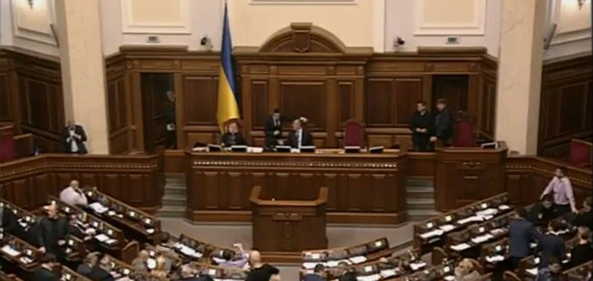 Продовження особливого статусу Донбасу: хто голосував 'проти'