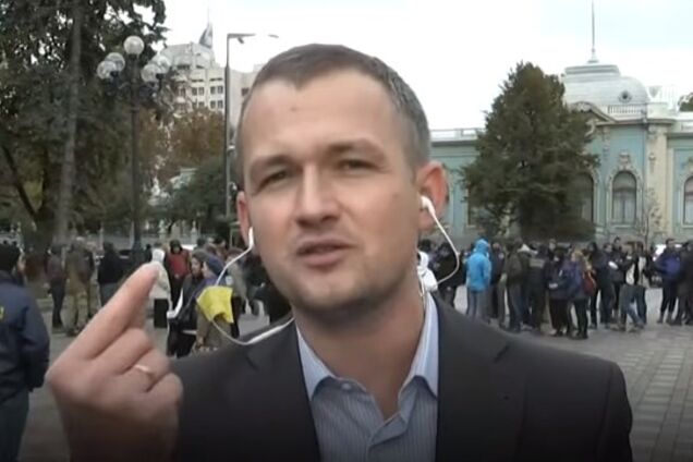 'Не бросал': нардеп пояснил скандальный инцидент с дымовой шашкой в Раде