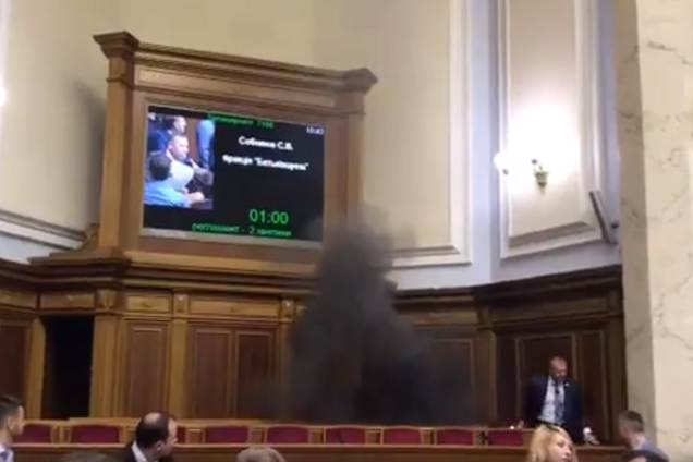 'І ці люди вважають себе патріотами...' Скандал у Раді обурив Порошенка