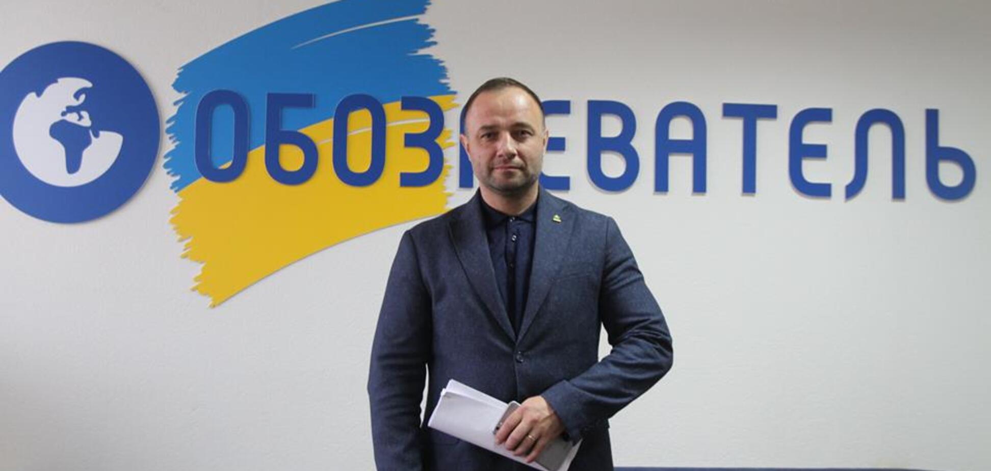 Руслан Светлый