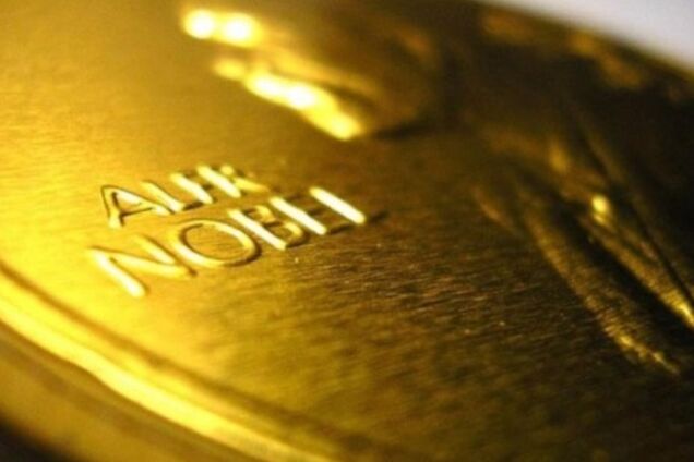 Назван обладатель Нобелевской премии мира в 2017 году