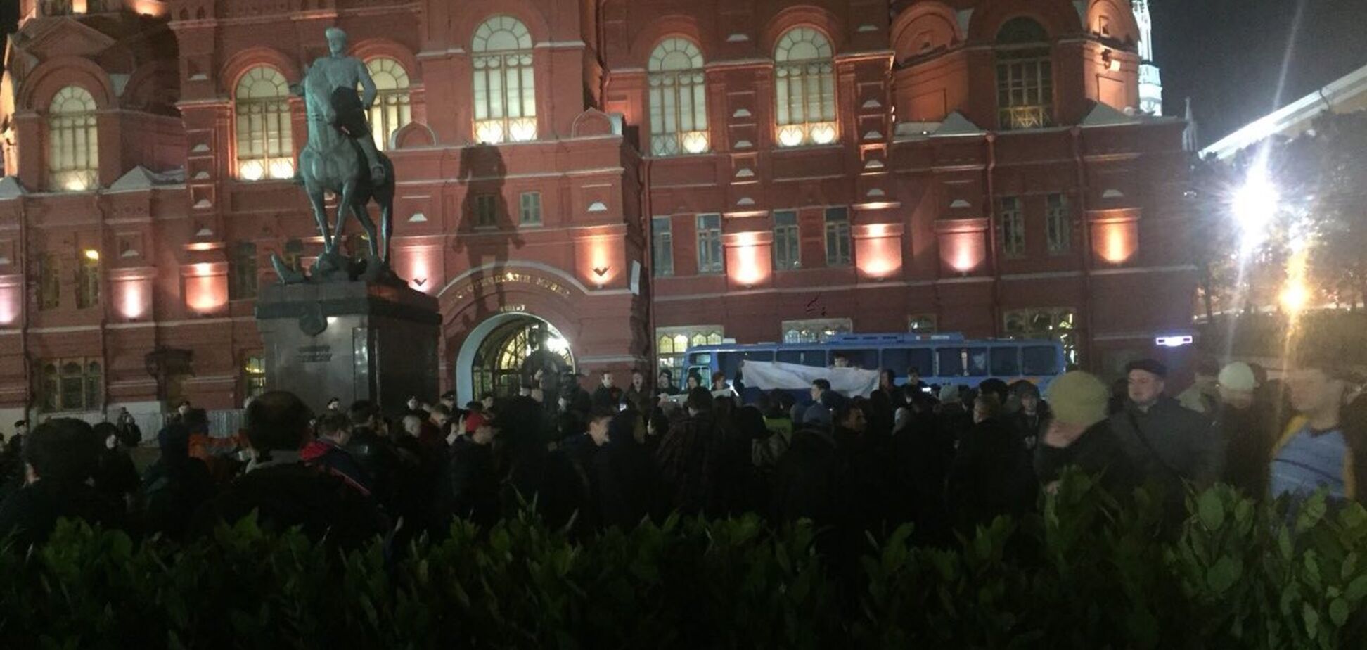 Протест в Москве