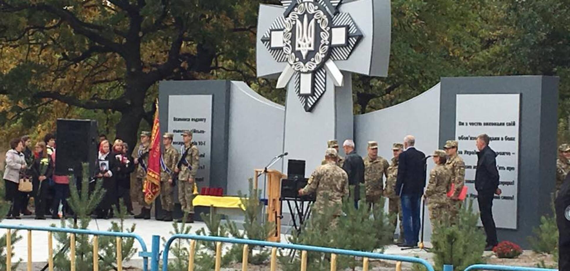 'Смерть 'укропам', слава 'ДНР': військових шокувала витівка ва*ників на Дніпропетровщині