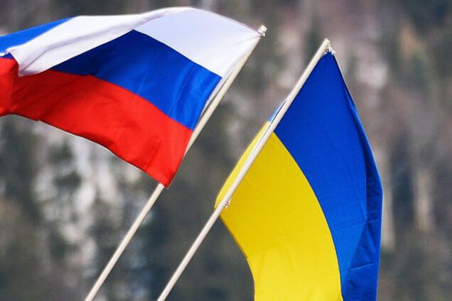 СБУ обнародовала документ о запрете украинским политикам на визиты в Россию